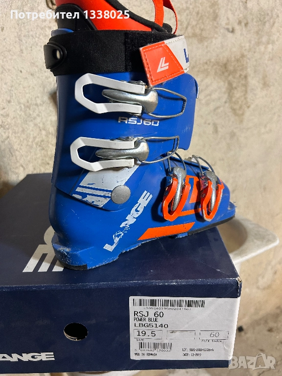 Детски ски обувки LANGE RSJ 19.5, снимка 1