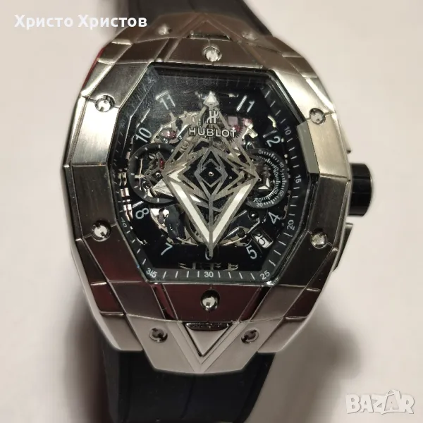 Мъжки луксозен часовник Hublot Spirit of Big Bang Titanium Limited Edition Sang Bleu , снимка 1