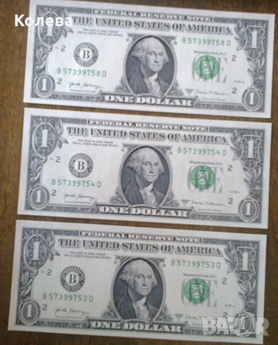 Един долар – нови банкноти, снимка 1