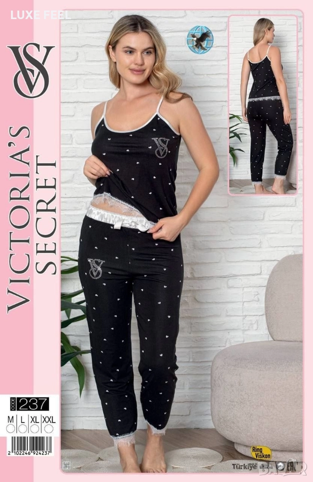 Дамски Пижами ⚜️ VICTORIA SECRET , снимка 1