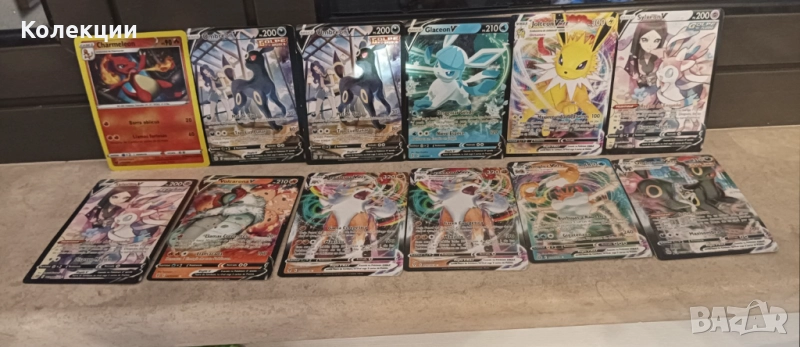 Разнообразие от карти на Покемон Pokémon cards ЧАСТ 9, снимка 1