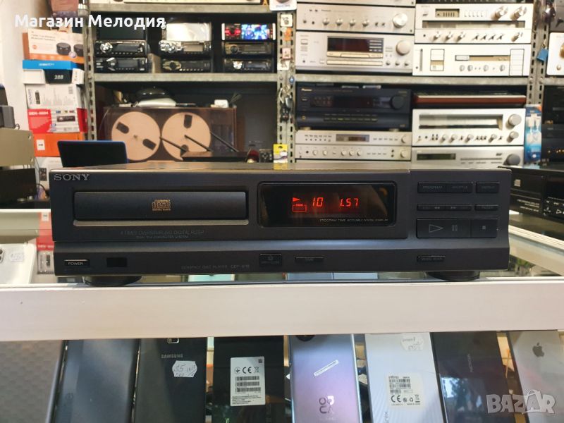 CD Player SONY CDP-M18 В отлично техническо състояние, много добър външен вид., снимка 1