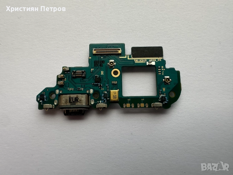 Долна платка с микрофон + антена + USB букса за зареждане за Samsung Galaxy A54, снимка 1