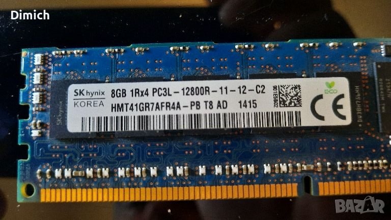 Рам памет за сървър DDR3 8GB 1600mhz, снимка 1