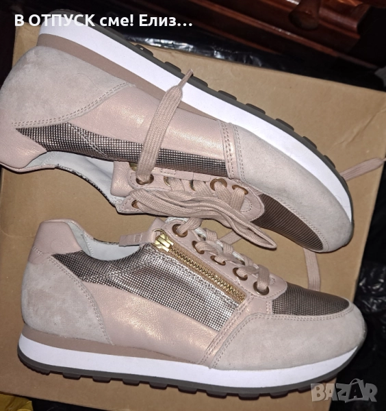 GABOR оригинал кецове от естествена кожа на платформа. Разкошни, снимка 1