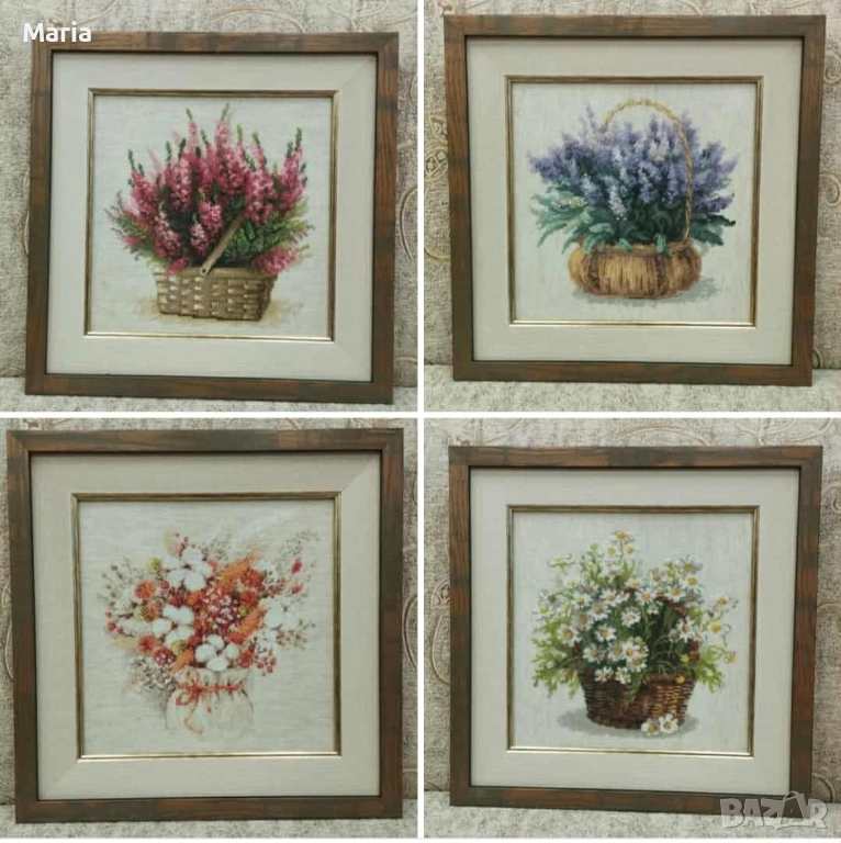 Гоблени, снимка 1