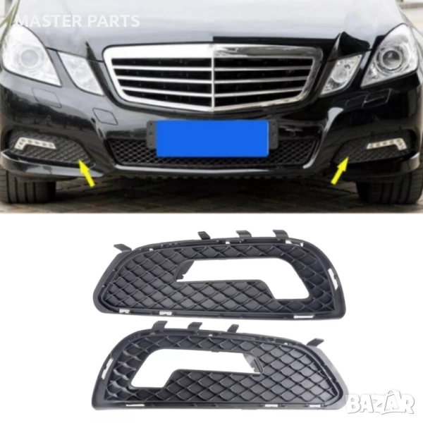 Декоративни решетки за дневни светлини DRL  за Mercedes W212 .НОВИ !, снимка 1