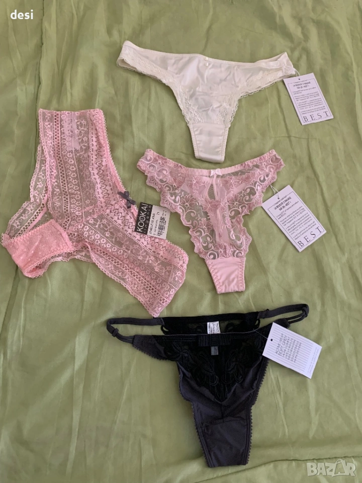 Cacharel и други марки бельо , снимка 1