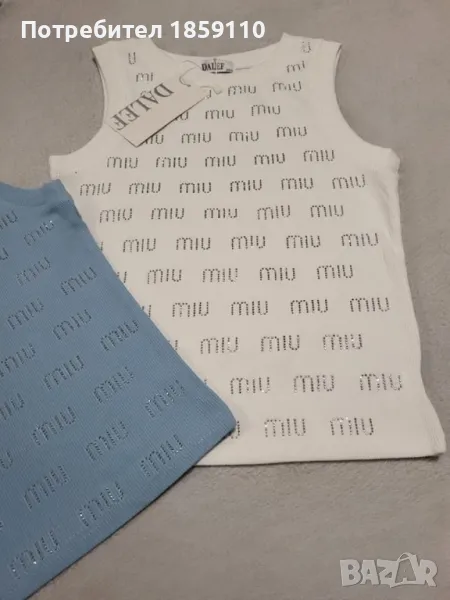 дамски потник , снимка 1