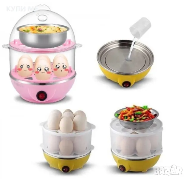 Яйцеварка My Dream Egg cooker, снимка 1