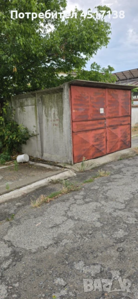 Продавам бетонен гараж, снимка 1