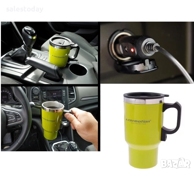 Термо чаша на 12V, 450 мл, неръждаема стомана, снимка 1