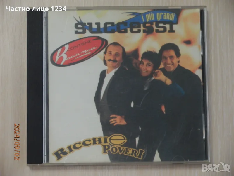 Ricchi E Poveri – Los Grandes Exitos - 1994, снимка 1