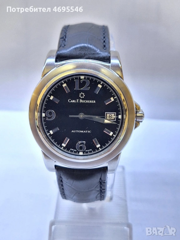 Часовник Carl F. Bucherer, снимка 1