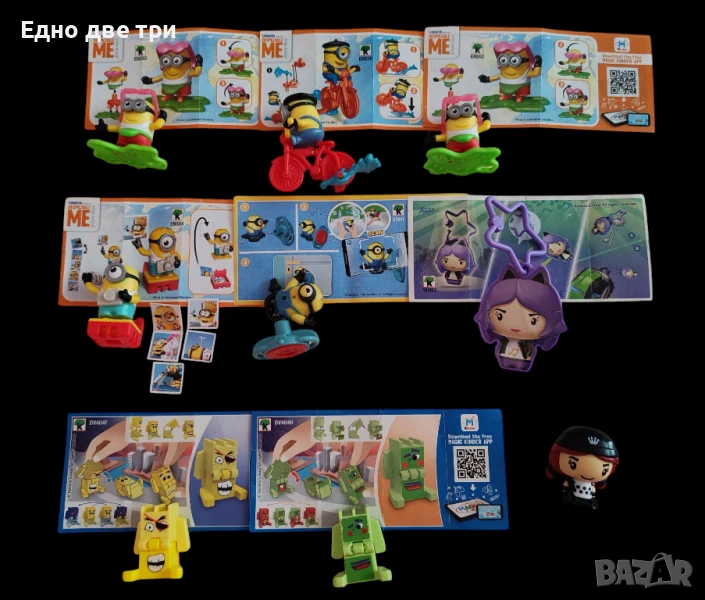 Kinder Марио,Енчантималс,Барби,Миньони,Смърфове, снимка 1