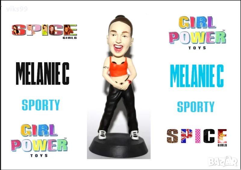 Melanie C - Spice Girls GIRL POWER TOYS , снимка 1