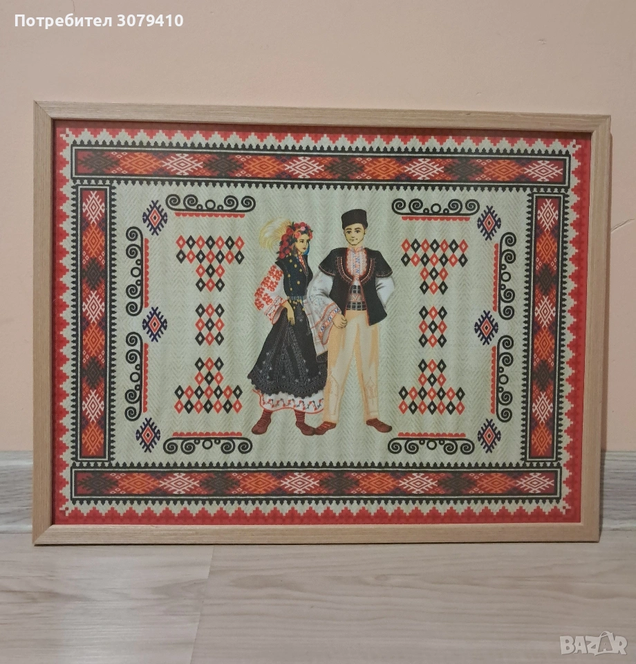 Фолклорна бродерия в рамка, снимка 1