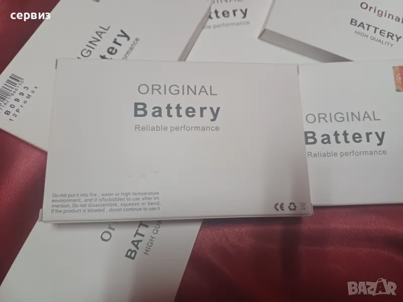 Директно инсталиране на батерия за iPhone (OEM)от 12 до 15 - Без изскачащи прозорци / 100% здраве, снимка 1