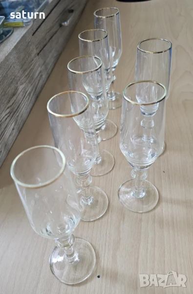 чашки за ракия златен кант, снимка 1