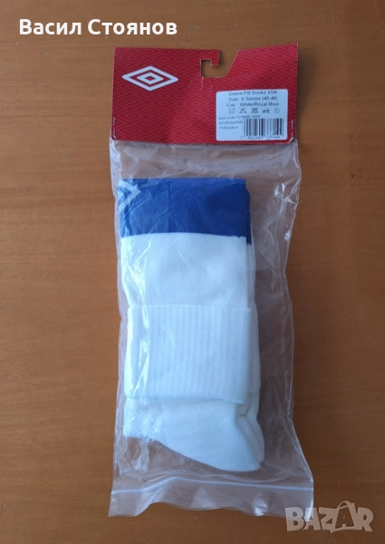Футболни чорапи Umbro - бели със син кант - размер 45-48, снимка 1