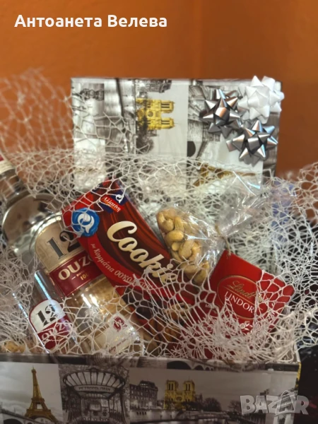 мъжка кутия , снимка 1