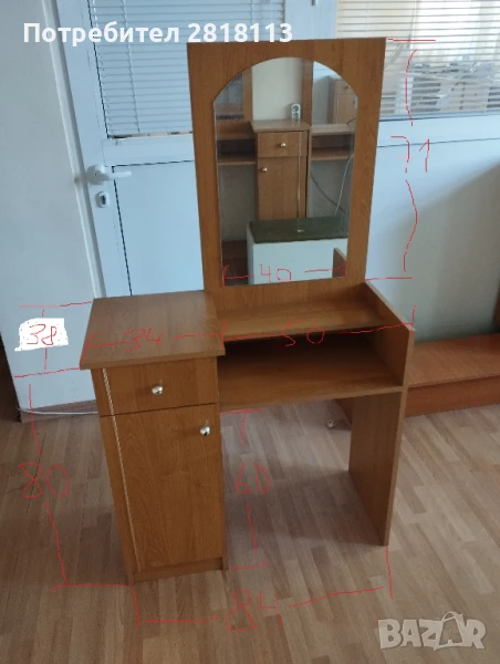 Фризьорско работно място с огледало – 3 бройки, снимка 1