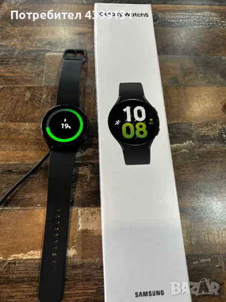 Samsung galaxy watch 5, снимка 1