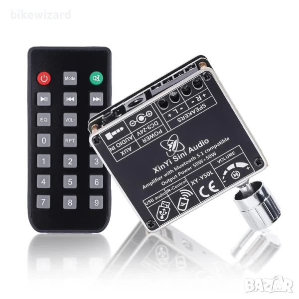 DONGKER Bluetooth 5.1 усилвател DC 9-24V 2x50W HiFi 2.0 стерео AUX/Bluetooth/U-disk НОВ, снимка 1