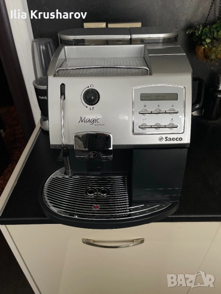 Кафемашина Saeco Magic Comfort, снимка 1