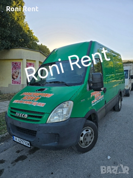 Бус Под Наем !Ивеко Дейли., снимка 1