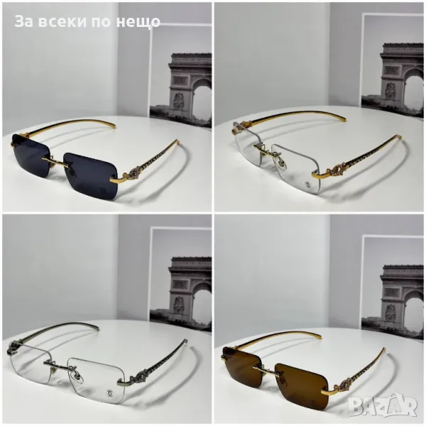 Слънчеви Очила С UV400 Защита С ПОДАРЪК🎁Калъф - Различни Цветове Код E95, снимка 1