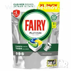 FAIRY PLATINUM ALL IN ONE Таблетки за съдомиялна 51 броя, снимка 1