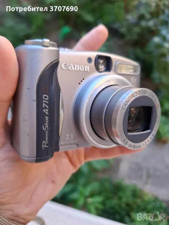 Компактен дигитален фотоапарат Canon PowerShot A710 , снимка 1