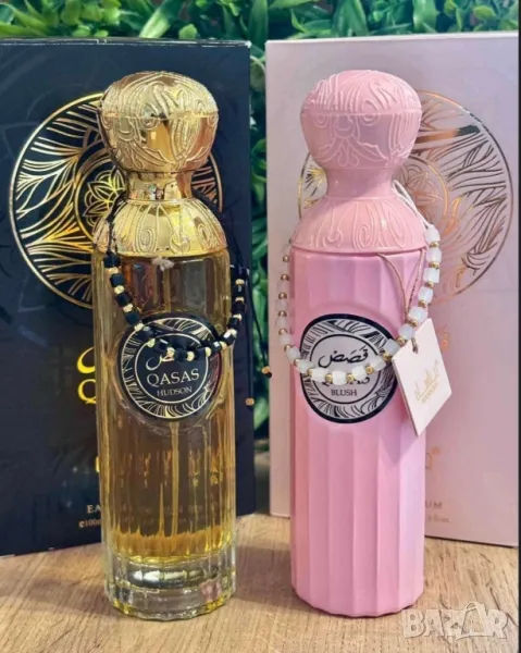 арабски парфюми и гривни , снимка 1