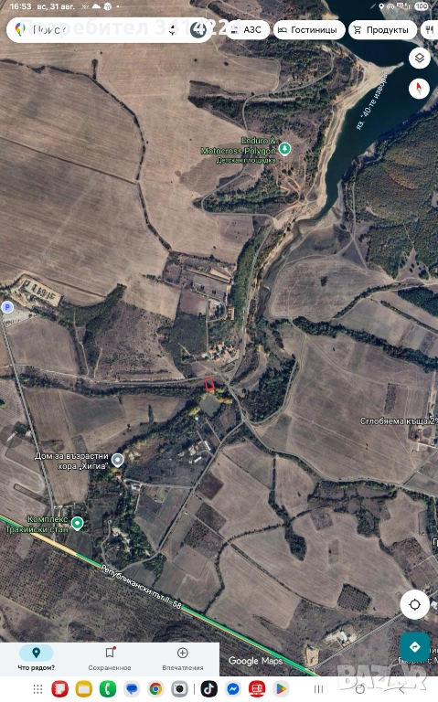 Продавам земя, снимка 1