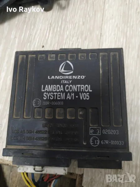 Компютър Газ Landi renzo , System A1-V05, снимка 1