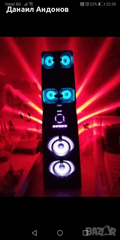 Музикална система , снимка 1