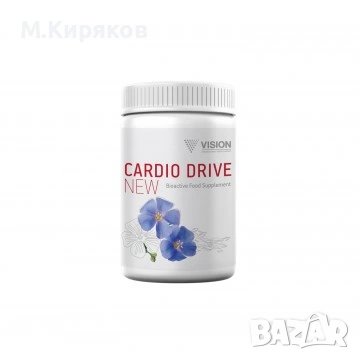 Cardio Drive New VISION - сърце, мозък и зрителна функция с Омега-3, снимка 1