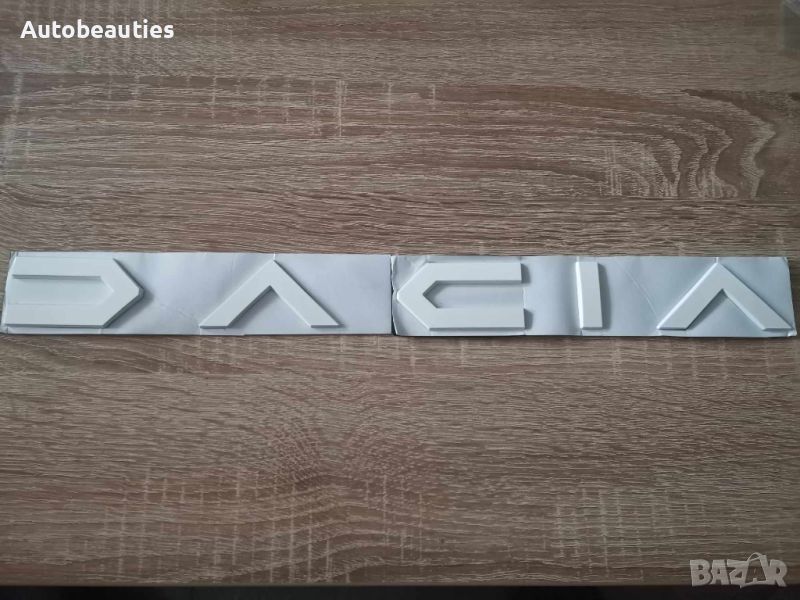 бял надпис Дачия Dacia нов стил, снимка 1