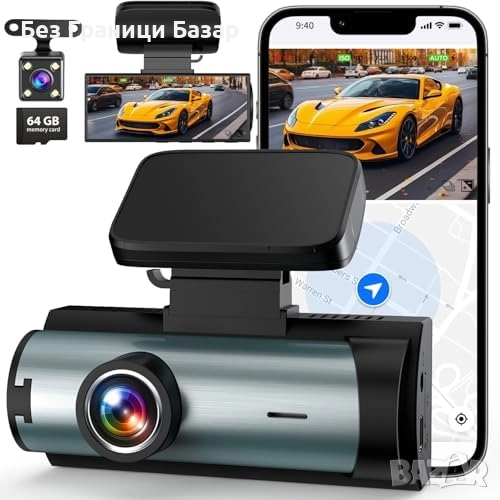 Нова Авто Двойна камера за кола 1080P с WiFi, 3" екран и паркинг режим, снимка 1