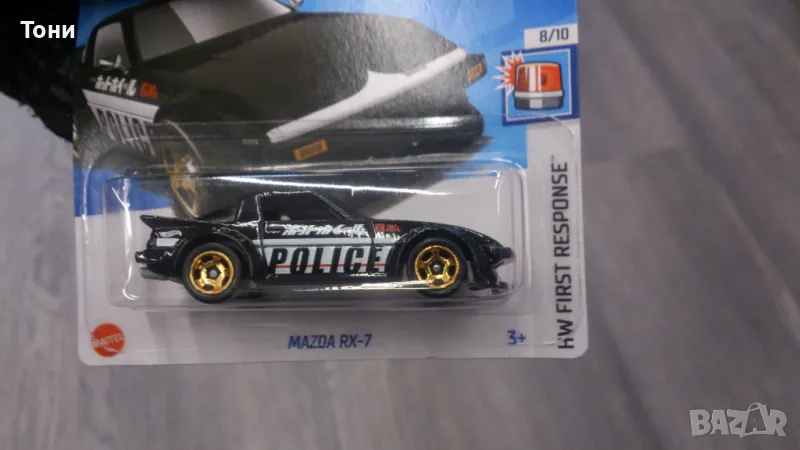 Hot Wheels MAZDA RX-7, снимка 1