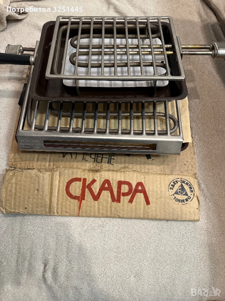 Електрическа скара от соца, снимка 1