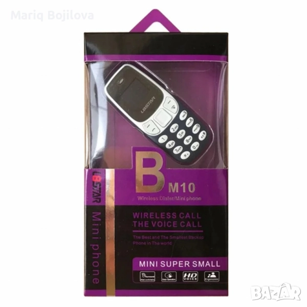 L8STAR BM10 Dual SIM Bluetooth съвместим мини бар телефон 2G GSM 0.66 инчов екран мобилен телефон, снимка 1
