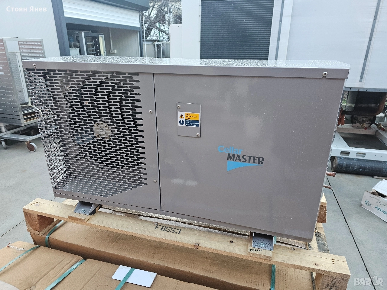 Хладилен агрегат - Cellarmaster CMO075 - монофазен, снимка 1
