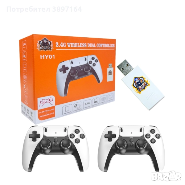 Безжична ретро конзола 2024 модел Game Stick 20 000 видео игри, 2x безжичен контролер 4K , снимка 1