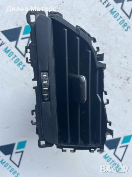 Духалка лява 2GA819703 за Volkswagen T-Roc 2.0 TDI 4 Motion, 150 ph., engine DFFA, 6 sp., 2018г., снимка 1