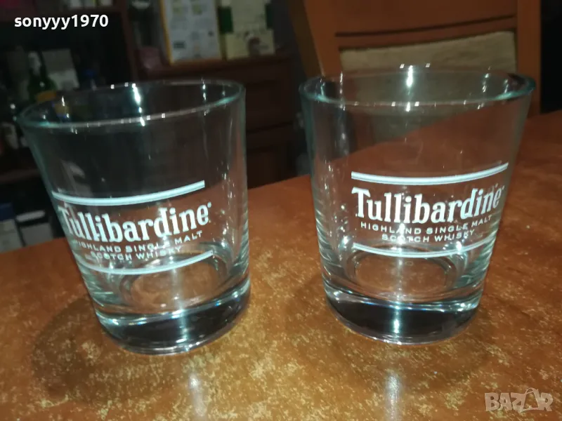 TULLIBARDINE X2 ЧАШИ ЗА КОЛЕКЦИЯ 1402252219, снимка 1