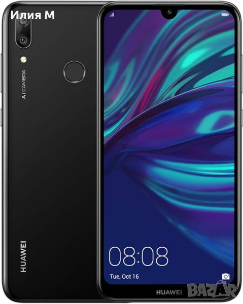 Huawei y7 2019, снимка 1