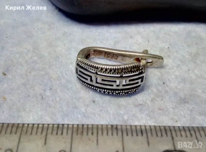 ПРЕКРАСНА АЖУРНА СРЕБЪРНА ОБЕЦА СРЕБРО 925 ВЕРСАЧЕ ОРНАМЕНТИКА ДИЗАЙНЕРСКО БИЖУ 35240, снимка 1