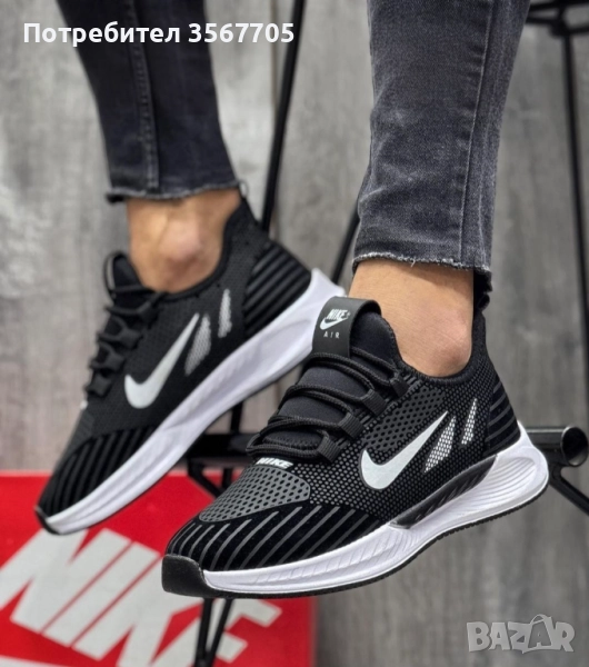 Мъжки маратонки: NIKE 5126, снимка 1